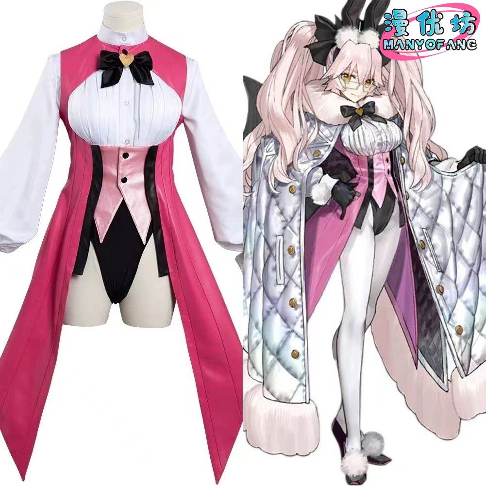 Anime Fate/Grand Order Koyansk - Halloween Party Supplies 리뷰 및 가격
