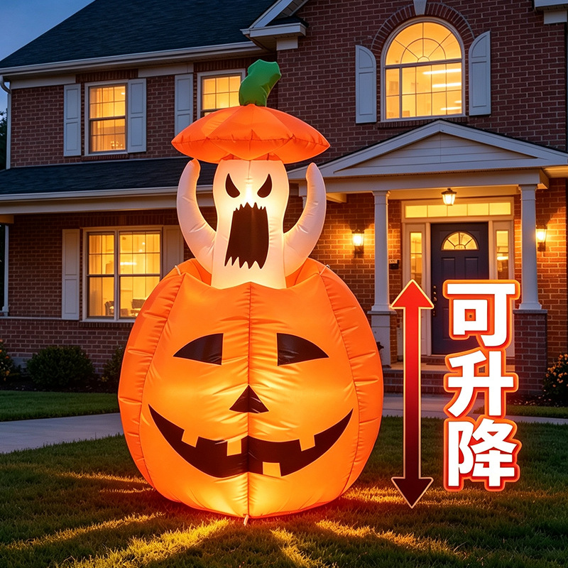 할로윈 풍선 호박 & 유령 에어 모델 LED 조명 리프 - Halloween Pumpkin Decor Led 리뷰 및 가격