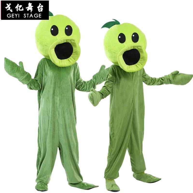 어린이용 콩총 코스프레 의상 (모자 포함) 카니발 할로 - Halloween Costume Kids 리뷰 및 가격
