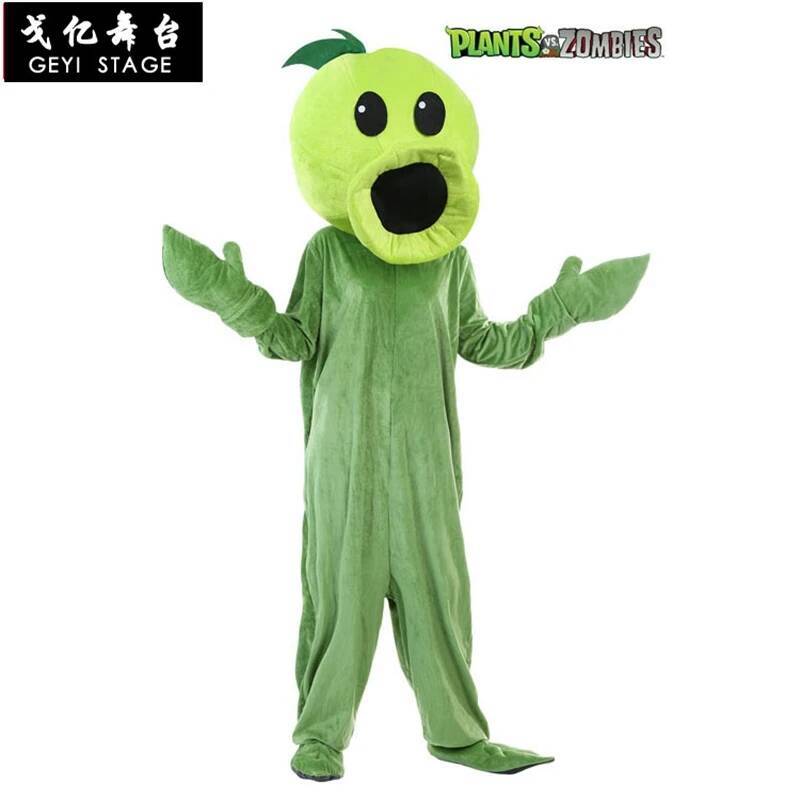어린이용 콩총 코스프레 의상 (모자 포함) 카니발 할로 - Halloween Costume Kids 리뷰 및 가격