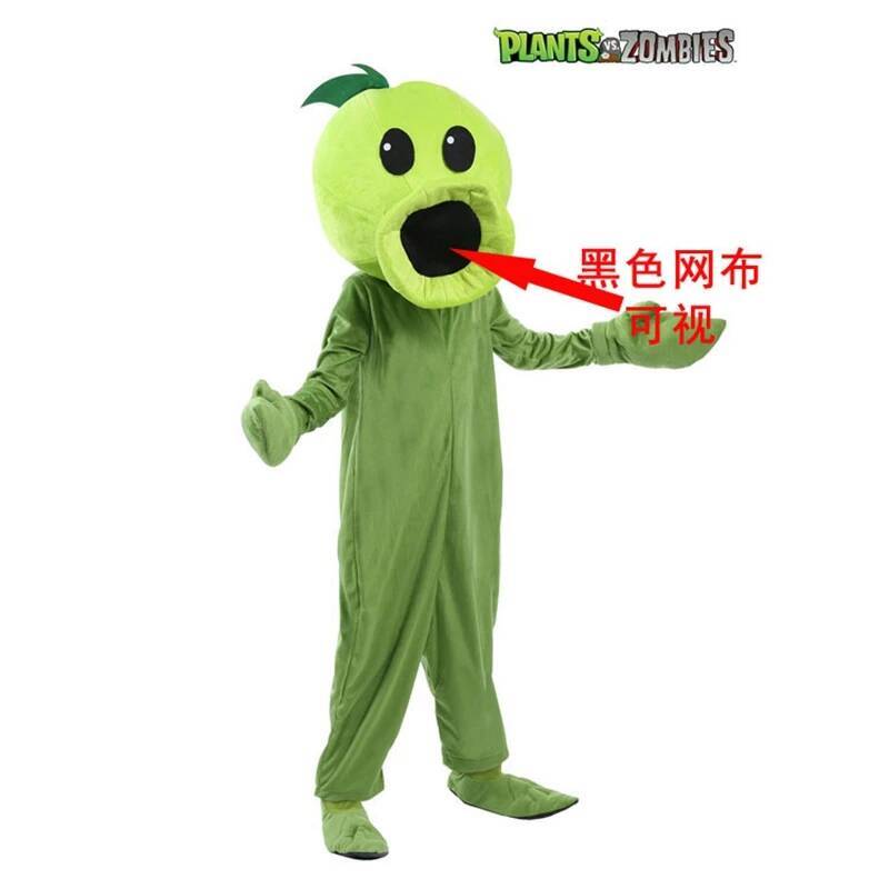 어린이용 콩총 코스프레 의상 (모자 포함) 카니발 할로 - Halloween Costume Kids 리뷰 및 가격