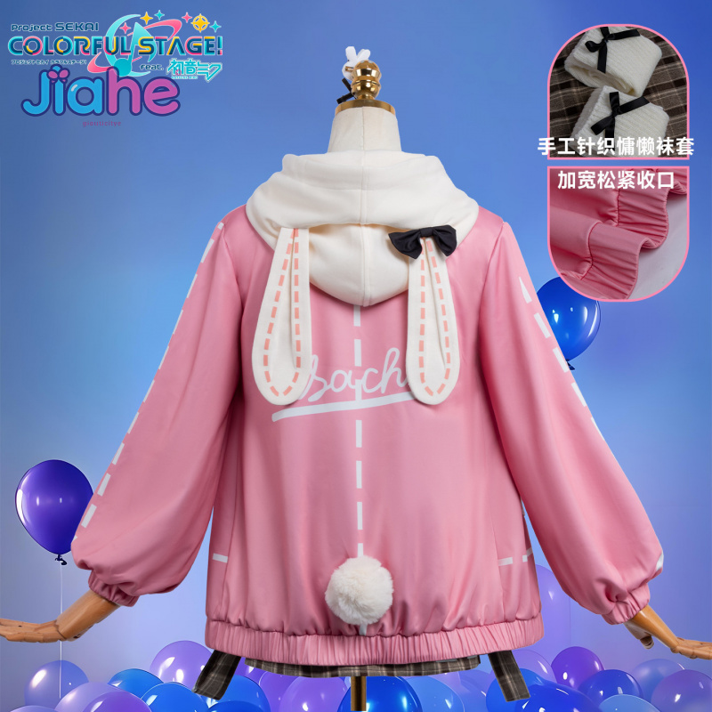애니메이션 PJSK 오토리 에뮤 에뮤 코스프레 의상 새 - Halloween Costume Kids 리뷰 및 가격
